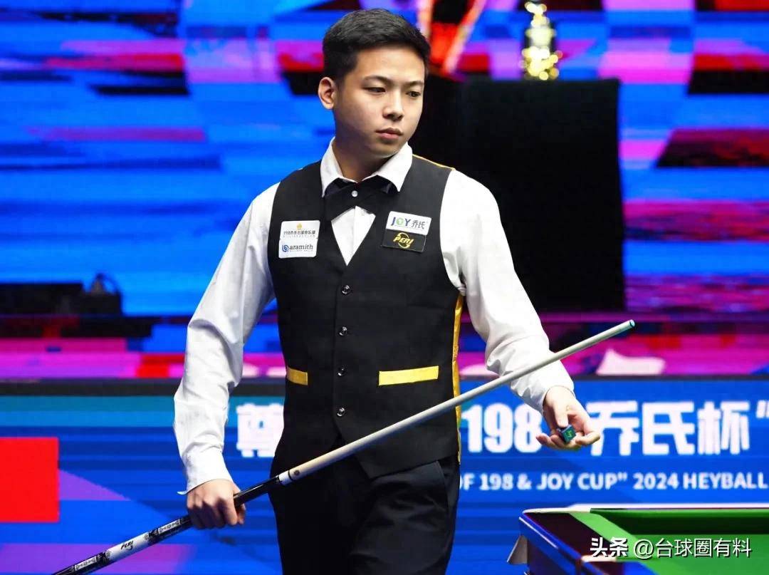 球迷的热情 球迷的热情