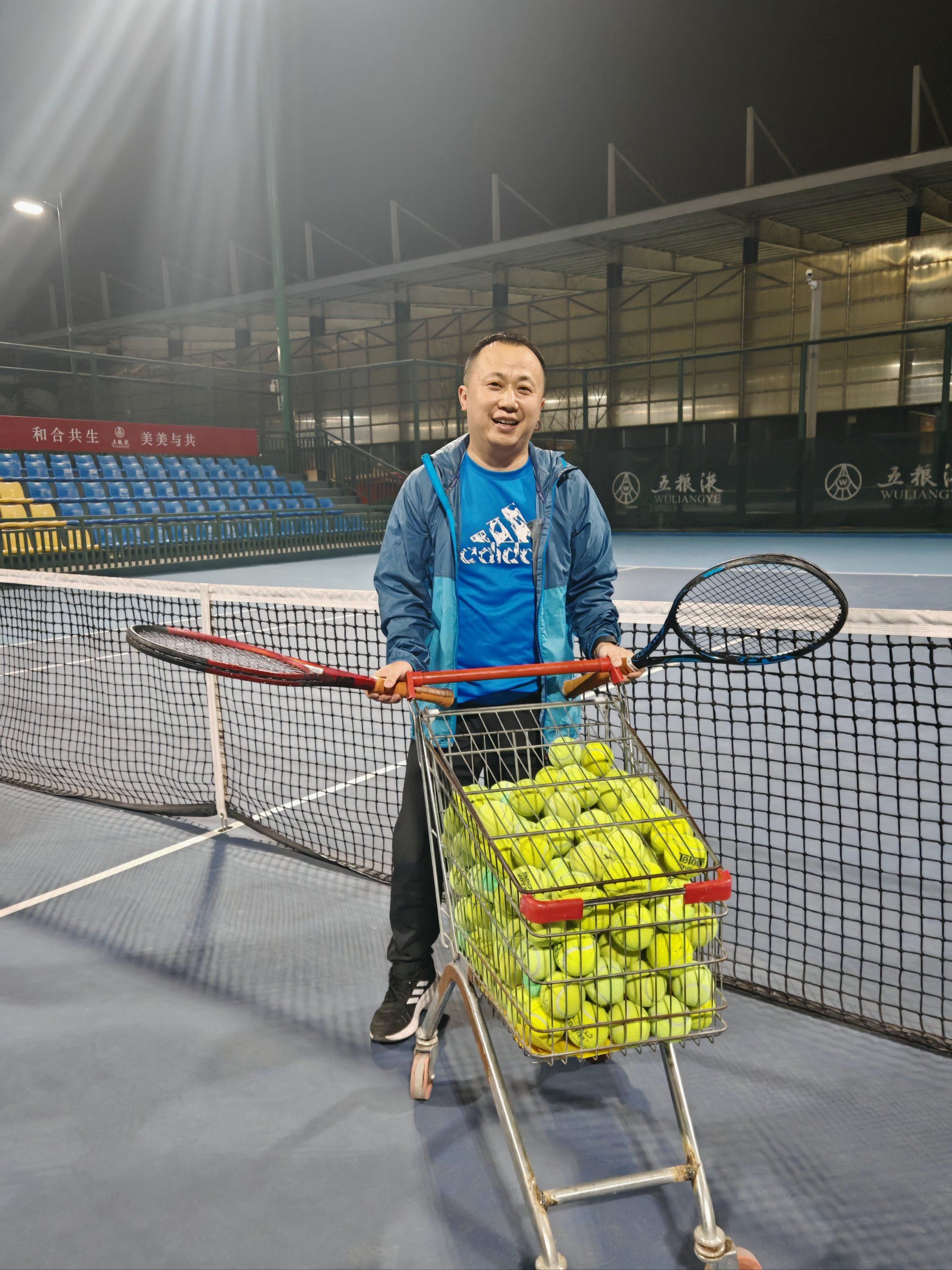 是他们的首 是他们的首