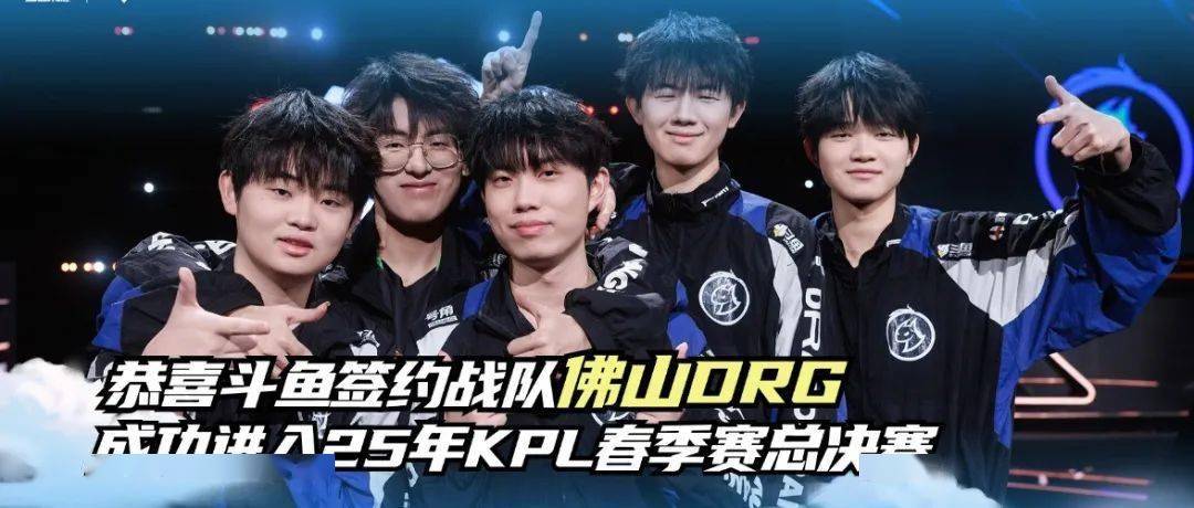 休赛期成长 休赛期成长