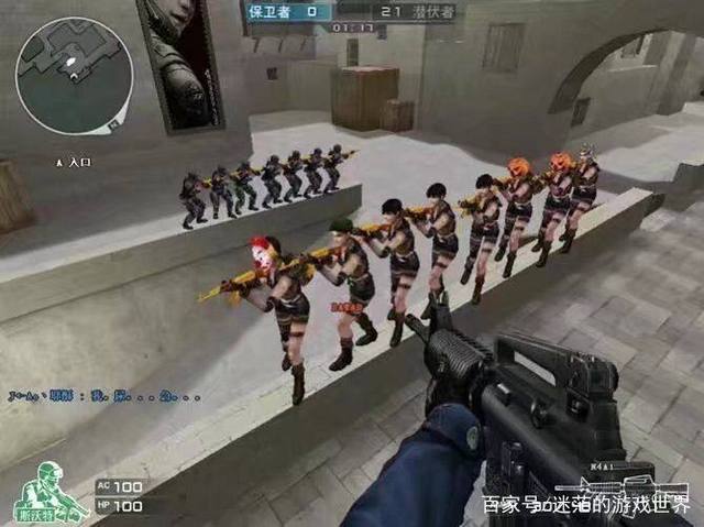 赛场的抗压