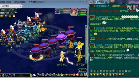 形成点线面 形成点线面