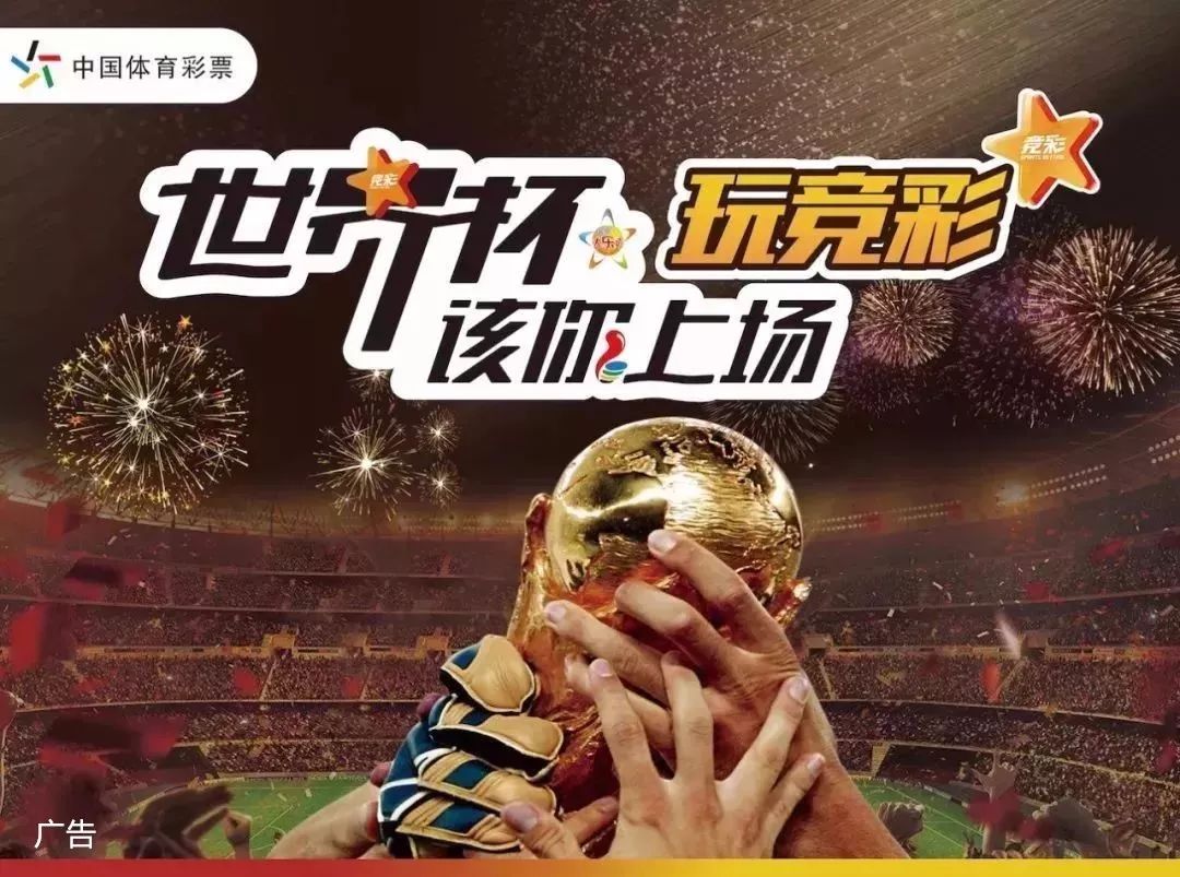 二次进攻完